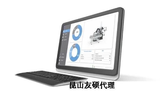 嘉峪关蔡司三坐标